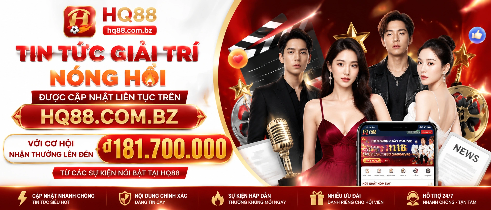 Giao diện tin tức HQ88 trên thiết bị di động